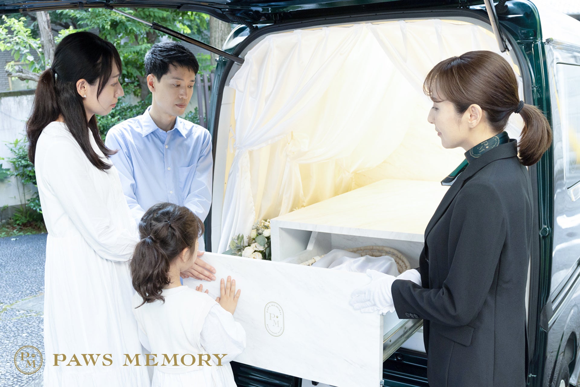 ペットホームセレモニー「PAWS MEMORY（パウズ メモリー）」スタートのサブ画像5