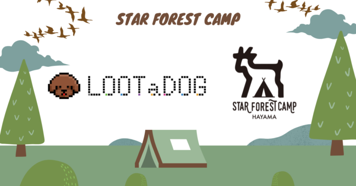 愛犬家の散歩をゲーム化するアプリ「LOOTaDOG」リアル店舗でのゲーミフィケーションや支援サービスを備えた「LOOTaDOG QR」店舗の拡大のメイン画像