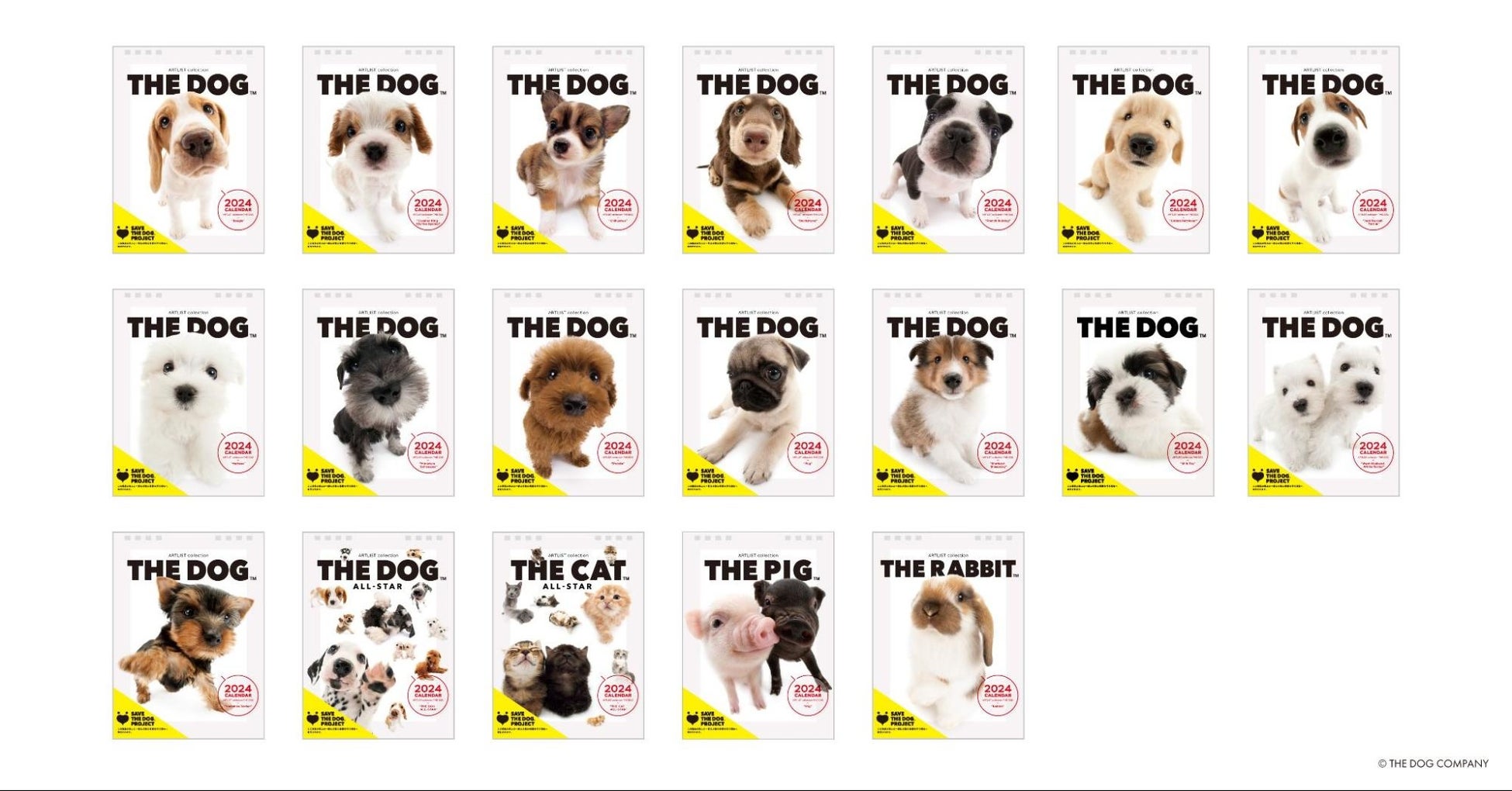 デジタルペットゲーム『LOOTaDOG』を運営するLehmanSoftと魚眼レンズで撮影された犬や猫のユニークな表情が特徴的な『THE DOG™️』によるコラボキャンペーンの開催のお知らせのサブ画像7