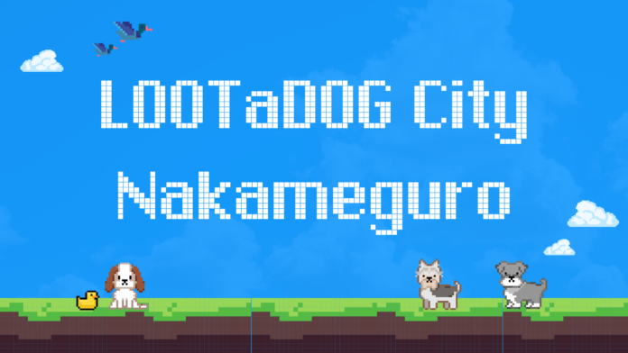 お散歩をゲーム化し、飼い主やワンちゃんの健康的なライフスタイルやウェルビーイングを向上させるアプリ「LOOTaDOG」は、地域を巻き込んだプロジェクト「LOOTaDOG City 中目黒」を発表しますのメイン画像