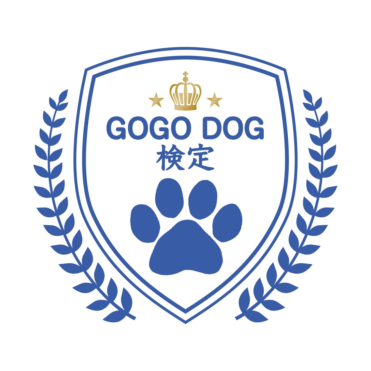 【9月15日より先行申込開始！先行申込割引50％オフ！】３種類の犬種に特化した「GOGO DOG 検定」が11月1日11時（わんわんわん）よりスタートのサブ画像1