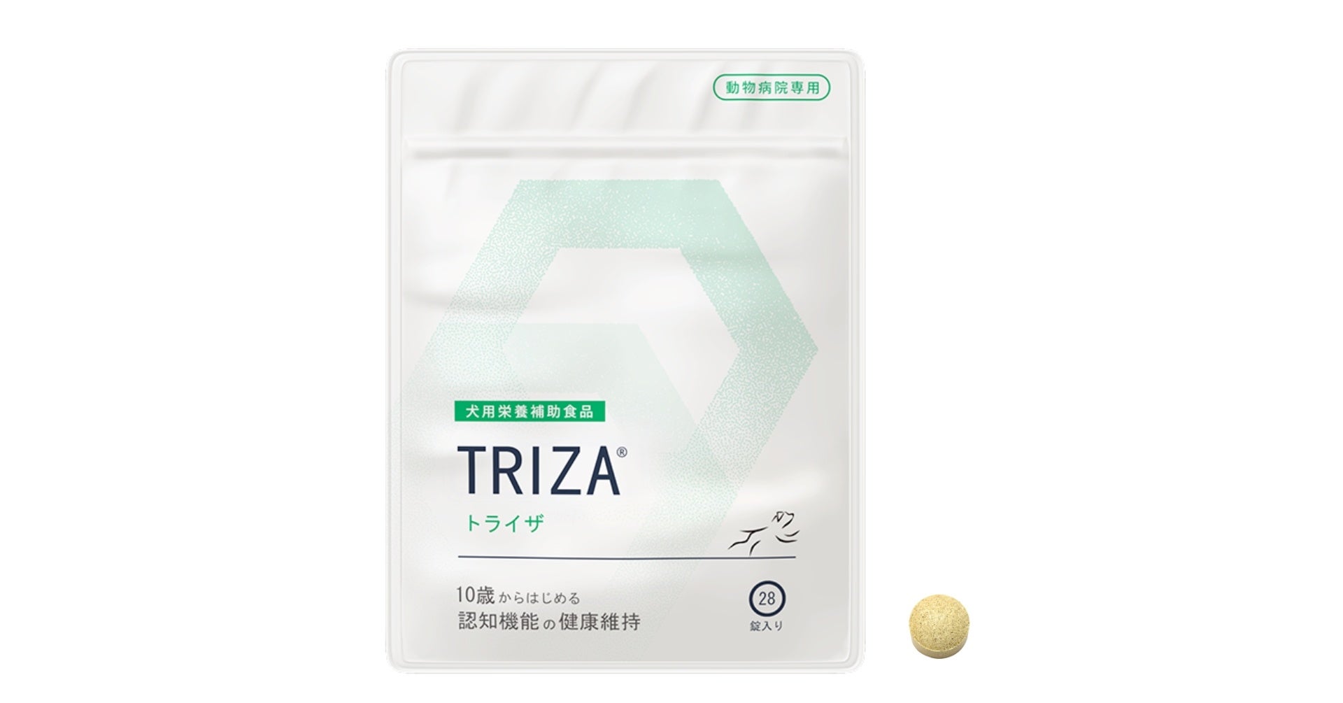 日本初！（※1）ジャワしょうが配合のまったく新しい犬用サプリメント『トライザ』｜9月18日（月）敬老の日に発売開始のサブ画像5