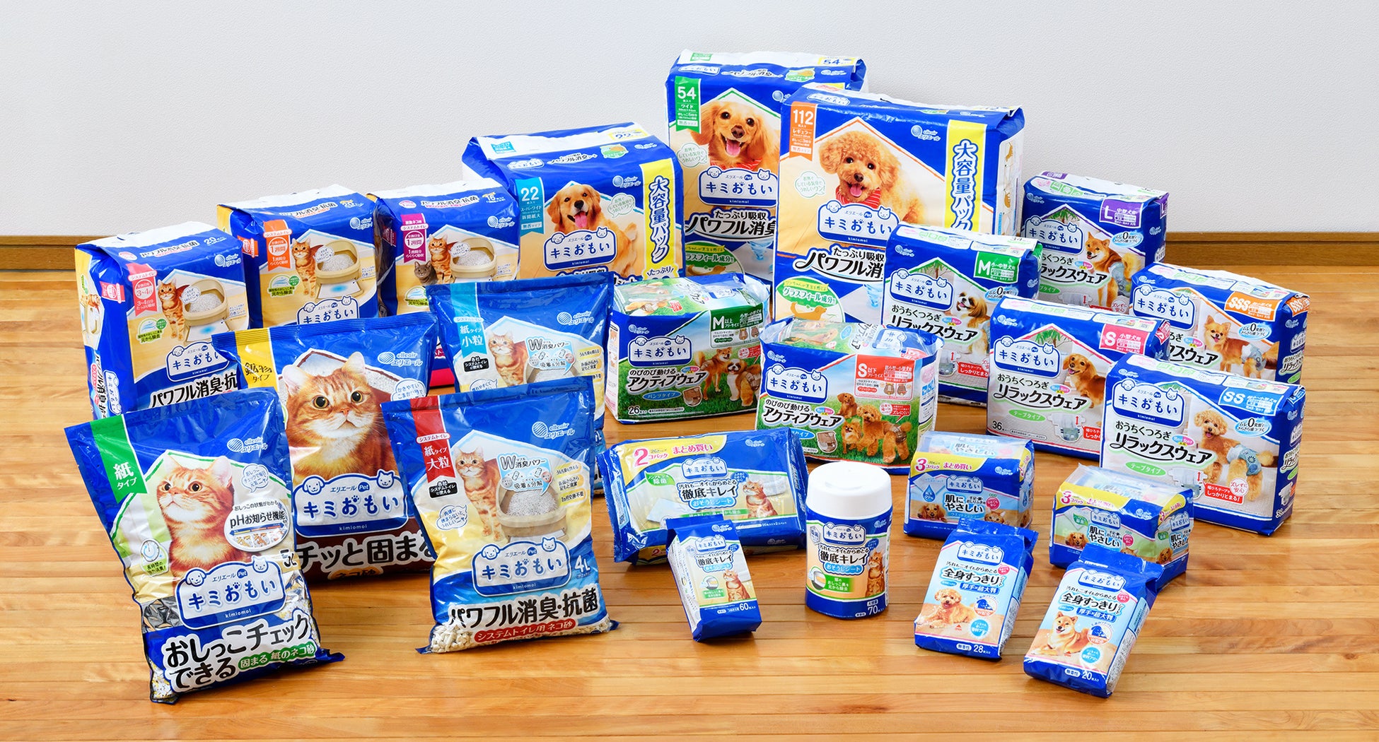 エリエールがペットケア事業に本格参入！新ブランド「エリエールPet キミおもい®」誕生のサブ画像1