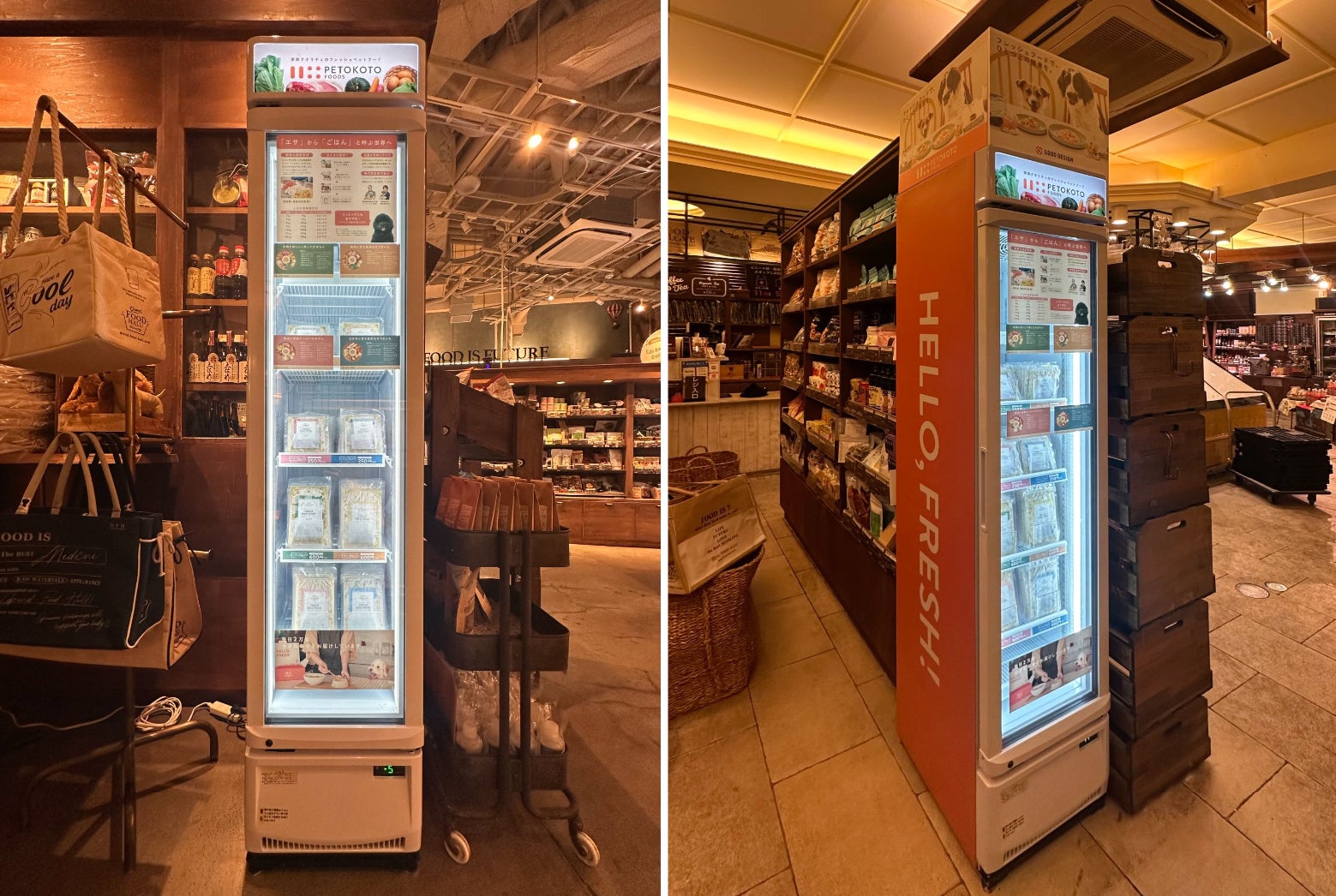 家族クオリティのフレッシュペットフード「ペトコトフーズ」、高品質な食を集めたデリ＆グロッサリーショップ「グランドフードホール」にて販売開始のサブ画像6
