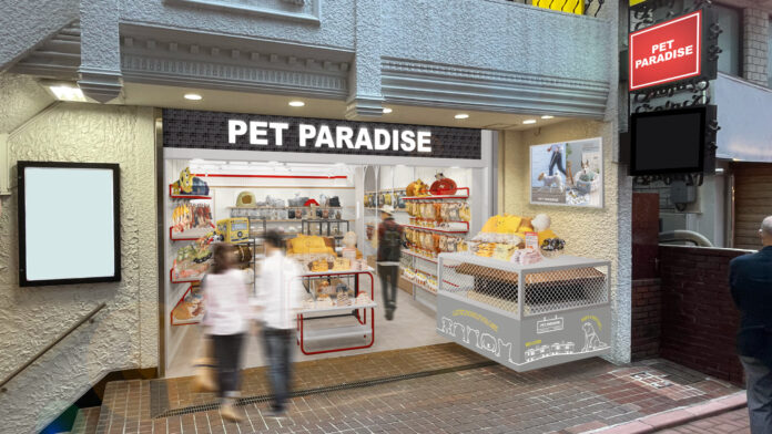 “ペットとのなごみ・いやしの生活を提案”　『PET PARADISE』渋谷駅周辺エリアに初出店　グローバルな発信拠点としてスペイン坂に9/29（金）オープンのメイン画像