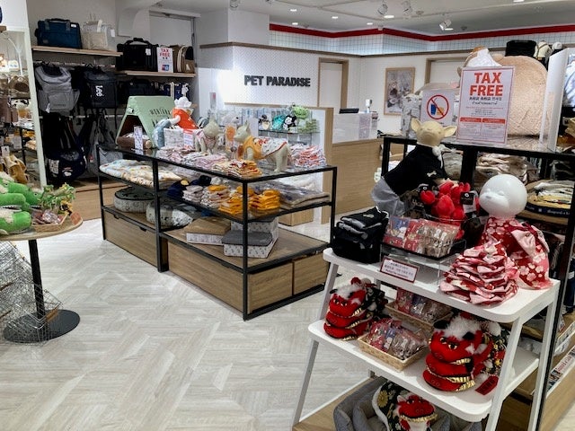 “ペットとのなごみ・いやしの生活を提案”　『PET PARADISE』渋谷駅周辺エリアに初出店　グローバルな発信拠点としてスペイン坂に9/29（金）オープンのサブ画像4
