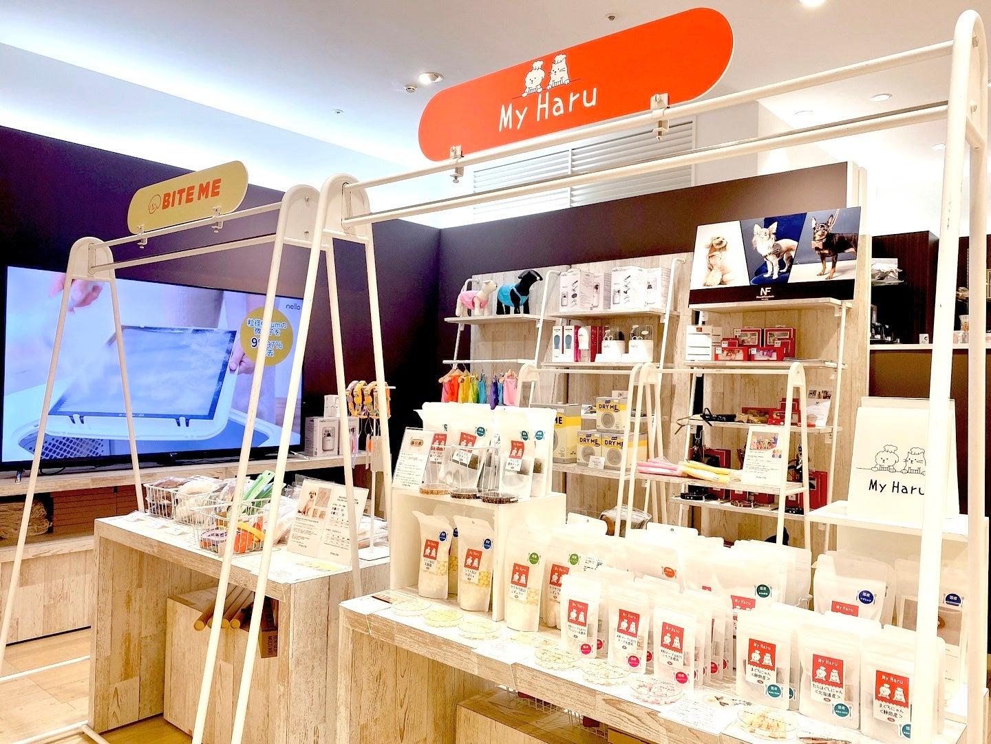 ペット用品ブランド「HaruPet」が大丸東京店で初の POP UP STOREを開催(9月6日～10月3日)のサブ画像2