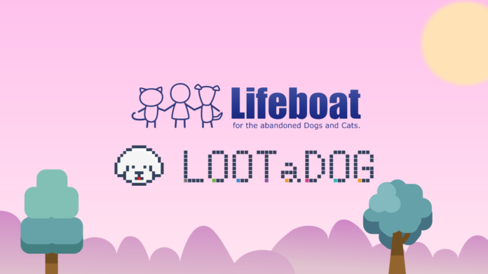ペットの健康促進アプリ「LOOTaDOG」は全国で初めて暗号通貨による保護犬支援を実施することをお知らせいたしますのメイン画像