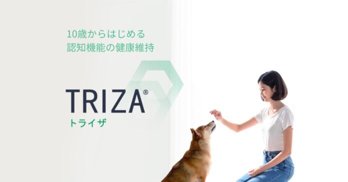 犬の健康寿命延伸に取り組むサプリメント『トライザ』が、動物病院内デジタルサイネージにて10月1日（日）より動画配信を開始のメイン画像