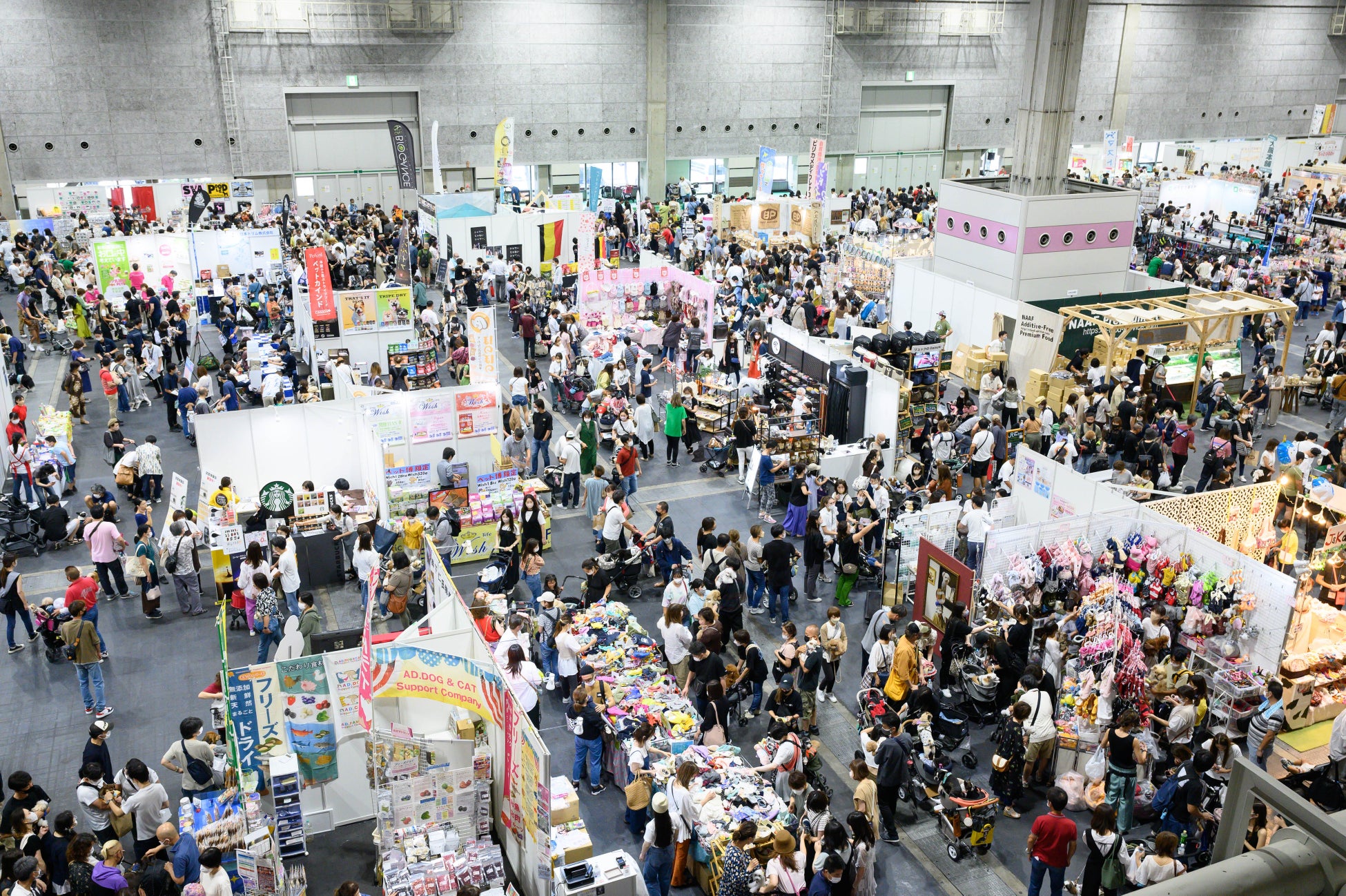 【Pet博2023】大人気ペットイベントが11月3日（金・祝）～5日（日）にインテックス大阪で開催！のサブ画像8_ペットフードやグッズも販売
