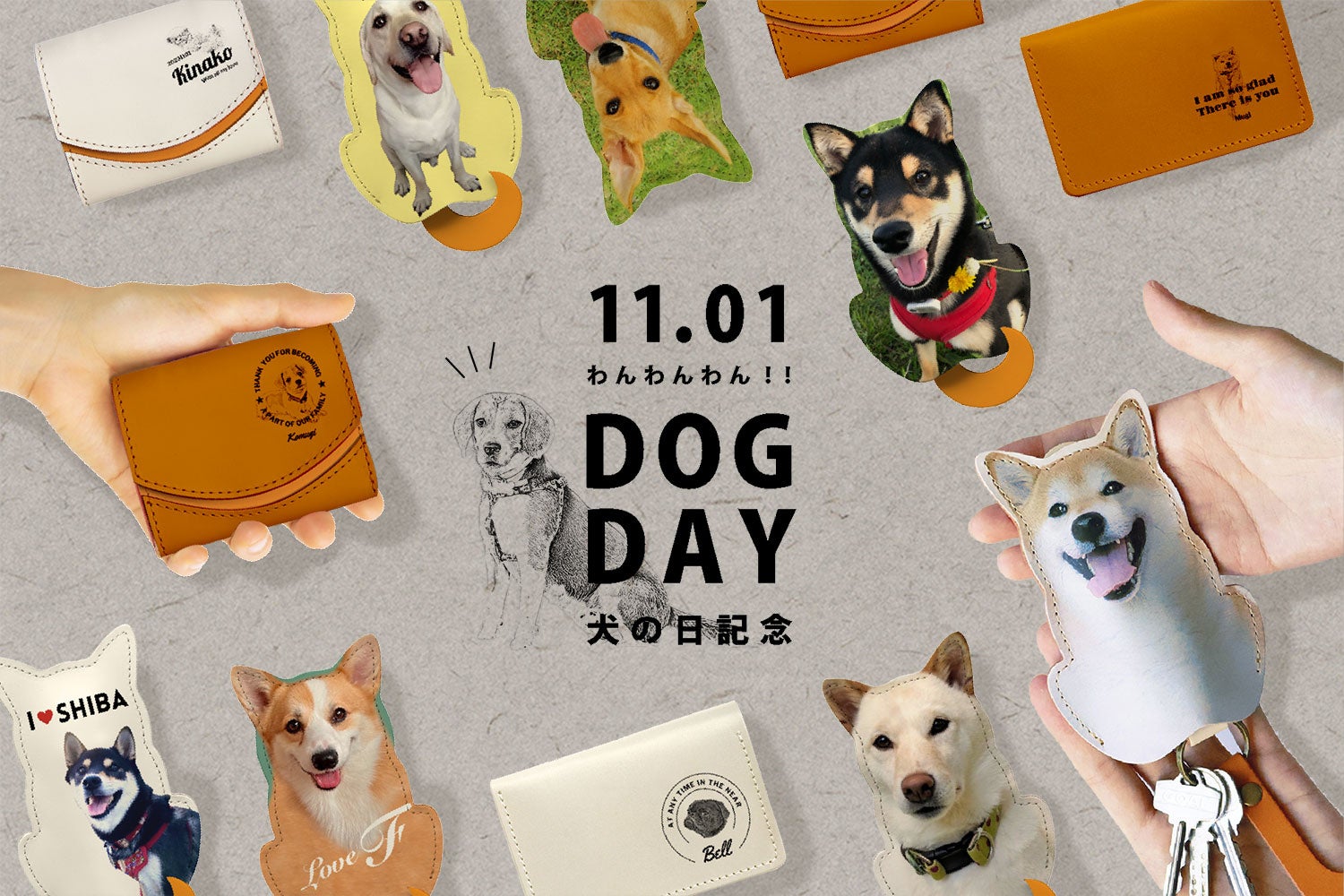 【2023年 犬が最も可愛い瞬間ランキング】ダントツ1位を獲得したのは、ワンちゃんの〇〇な瞬間。のサブ画像15
