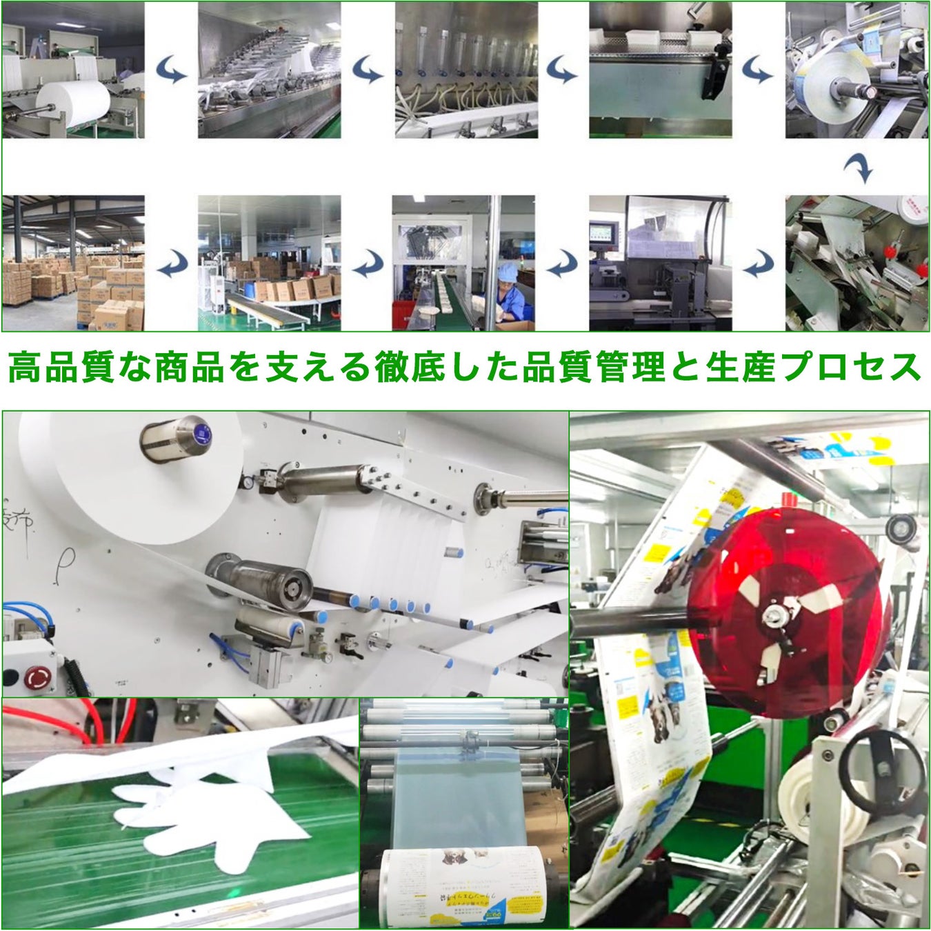 ペット用ボディケア クリーンウェット手袋　発売開始　【麻布大学名誉教授 獣医師監修】のサブ画像5
