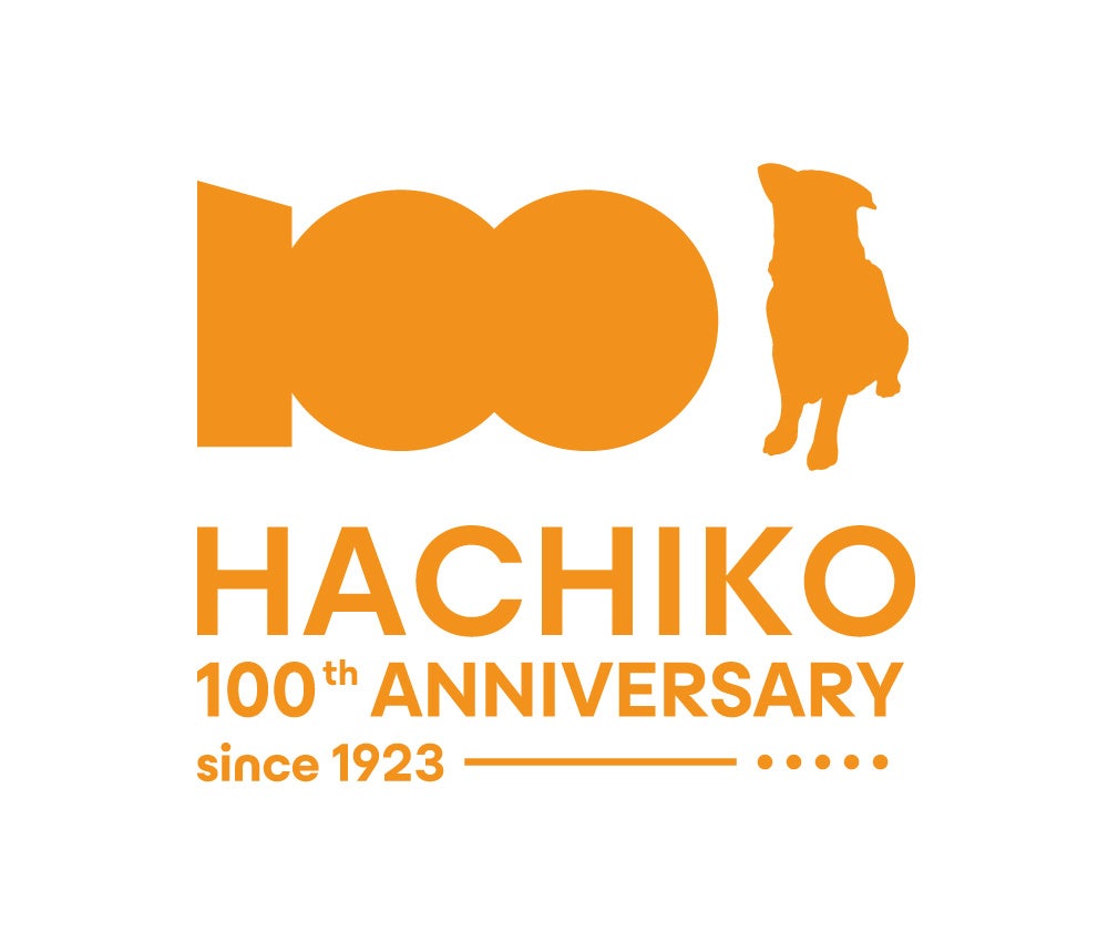 土屋鞄初、ペットアイテムの先行販売イベントを渋谷で開催のサブ画像15