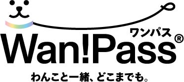 季節の花”コキア”が楽しめる「たんばらコキアガーデン」を提供する玉原東急リゾートが、愛犬とのお出かけを支援するアプリ「Wan!Pass(ワンパス)」を導入！のサブ画像4