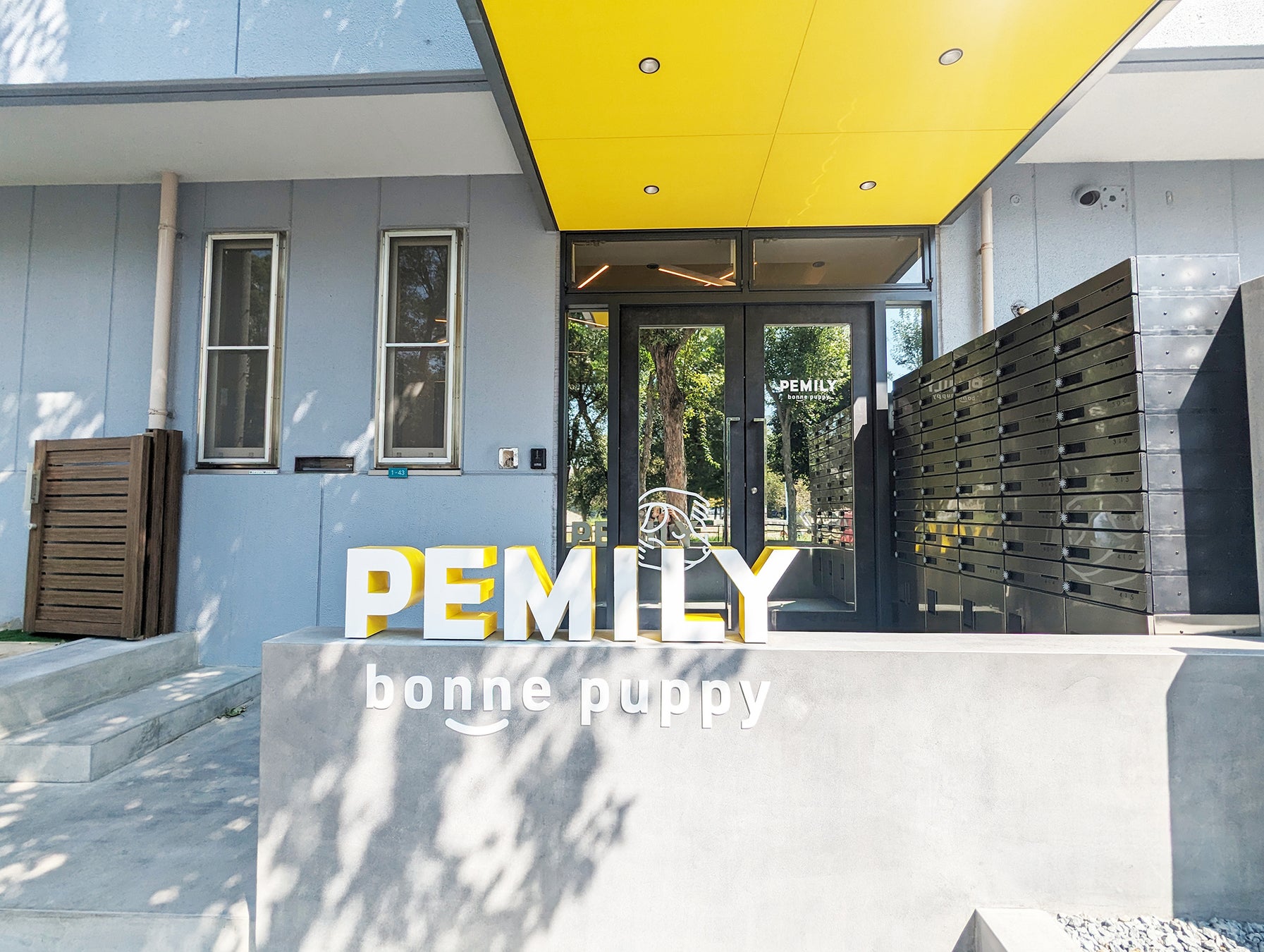 ワンちゃんと一緒に暮らせるペット共生型シェアハウス「ペミリ住之江（Pemily）」大阪・住之江区に2023年11月オープン＆入居者募集のサブ画像4_建物外観