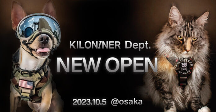 LA発！ミリタリーペットブランド！KILONINER Dept.が日本旗艦店として初OPEN！のメイン画像