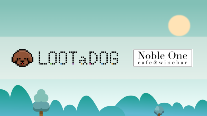 愛犬家の散歩をゲーム化するアプリ「LOOTaDOG」 リアル店舗でのゲーミフィケーションや支援サービスを備えた「LOOTaDOG QR」の新たな設置店舗のお知らせのメイン画像