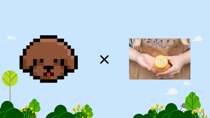 愛犬家の散歩をゲーム化するアプリ「LOOTaDOG」 リアル店舗でのゲーミフィケーションや支援サービスを備えた「LOOTaDOG QR」の新たな設置店舗のお知らせのメイン画像
