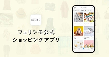 もふもふかわいい“あの犬”といっしょに暮らせる「まんまるころころ アラスカンマラミュートの子犬 実物大クッション」がフェリシモ「YOU+MORE!」から誕生のサブ画像13