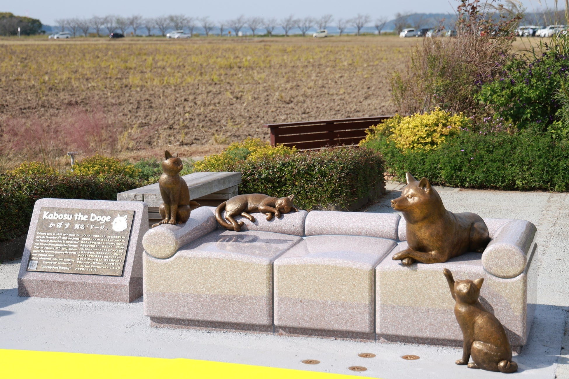 【千葉県佐倉市】佐倉ふるさと広場に世界から愛される「かぼすちゃん」のモニュメントが誕生のサブ画像1