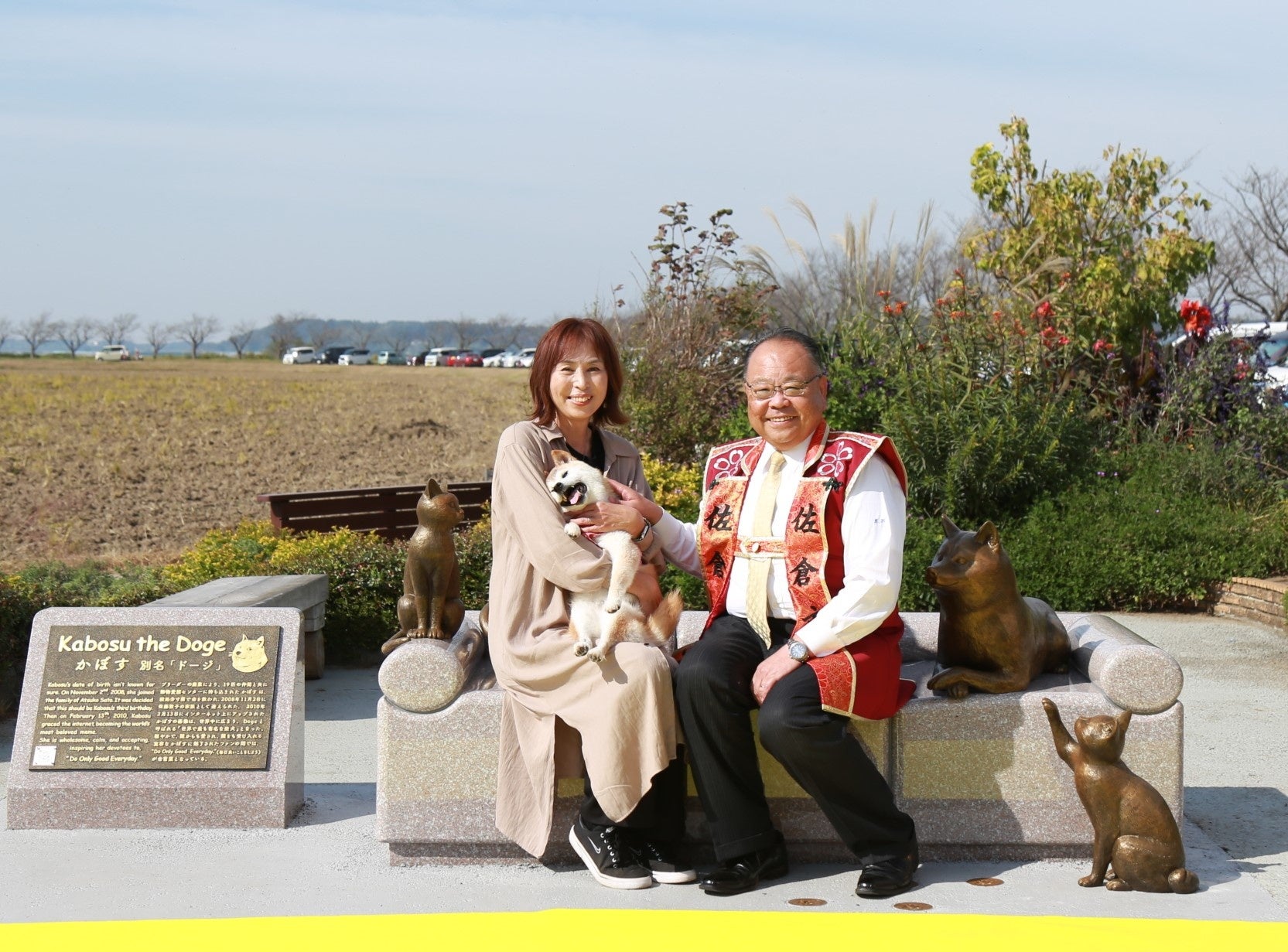 【千葉県佐倉市】佐倉ふるさと広場に世界から愛される「かぼすちゃん」のモニュメントが誕生のサブ画像2
