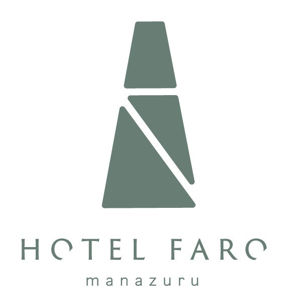 【HOTEL FARO manazuru】真鶴半島の海、森、大地をイメージさせる温かみと生命力を感じるカラースキームでデザインした内装の新規宿泊施設が2023年12月2日（土）にオープン。のサブ画像3