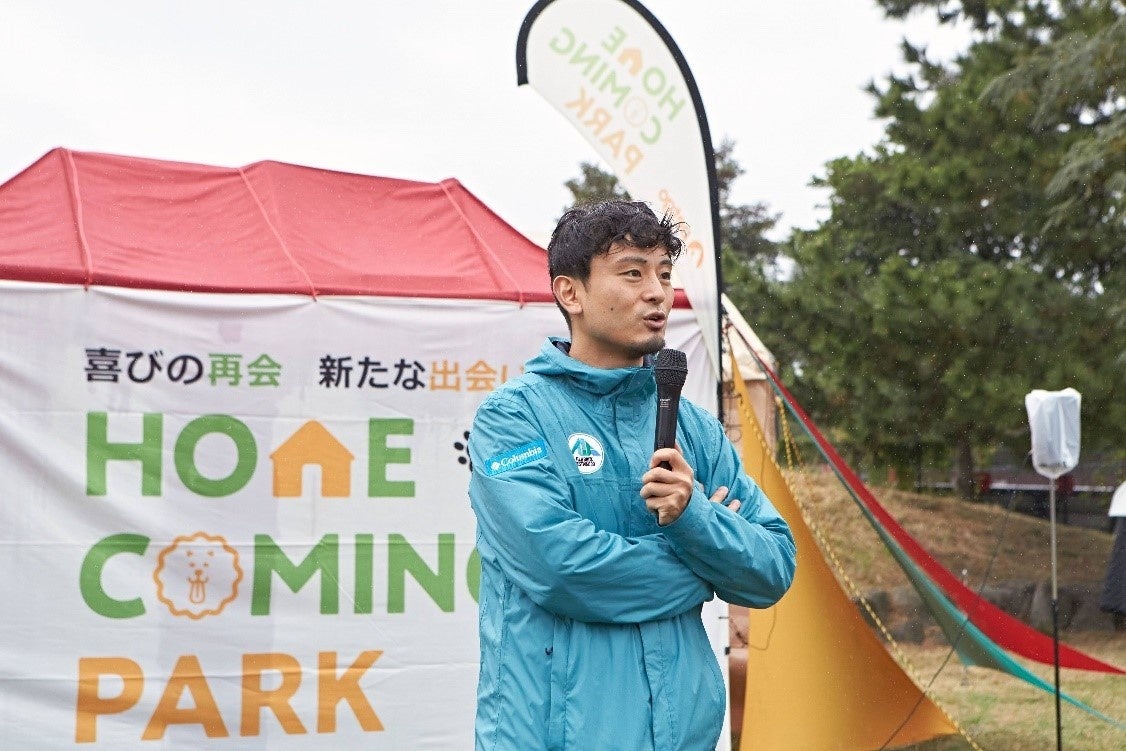 【ペットゴー協賛】動物保護団体の卒業犬と迎え主の里帰りイベント「HOMECOMING PARK」を11/12（日）に開催しましたのサブ画像4_ウェルカムトークショーにて、主催団体・Do One Goodの黛 純太氏