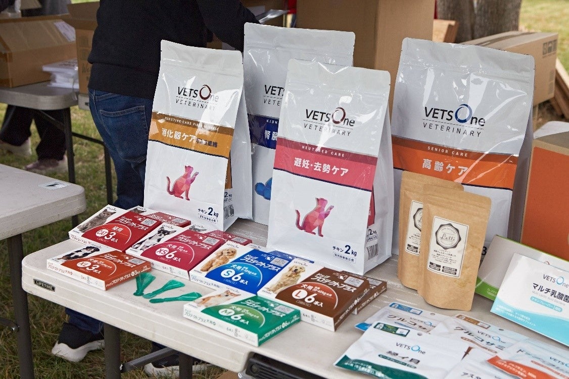 【ペットゴー協賛】動物保護団体の卒業犬と迎え主の里帰りイベント「HOMECOMING PARK」を11/12（日）に開催しましたのサブ画像5_ペットゴー株式会社のD2Cブランド「ベッツワン（VETSOne）」シリーズ製品