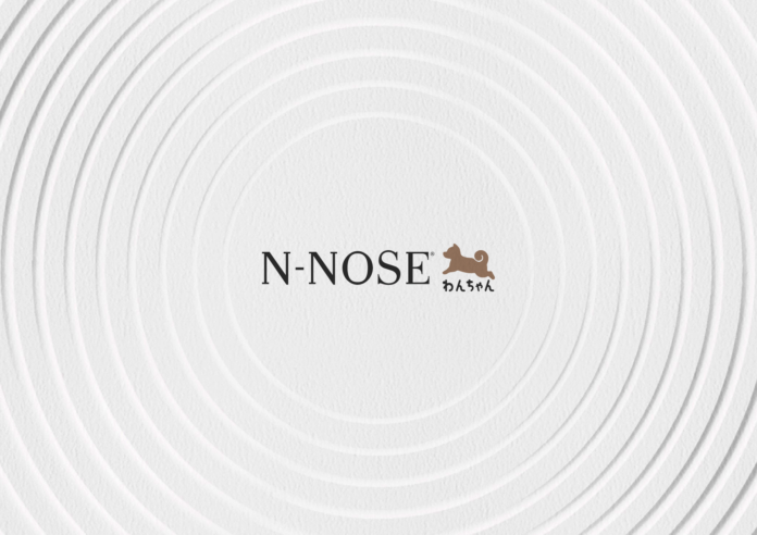 日本相撲協会オフィシャルパートナーの株式会社HIROTSUバイオサイエンス 犬用がんのリスク検査「N-NOSE® わんちゃん」を日本相撲協会 協会員の愛犬家に進呈のメイン画像