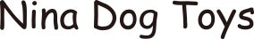 犬のしつけに新アプローチを！Nina Dog Toysは暴力的指導への抗議活動に協力すべく、犬と飼い主の絆を深める知育玩具の提供を開始のサブ画像4