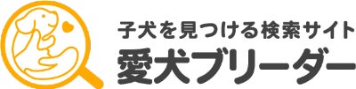 『愛犬ブリーダー』リリース記念！SNSを利用したフォトコンテストを11月10日(金)より開催。「#愛犬ブリーダーワンバサダー」写真投稿で毎月最大5名さまにオリジナルカードをプレゼント！のサブ画像4