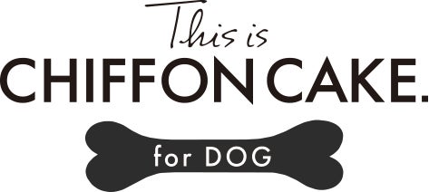 This is CHIFFON CAKE. for DOGが犬用ケーキのクリスマスアレンジをご提案！のサブ画像3