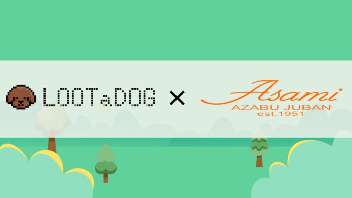 愛犬家の日常の散歩をゲーム化するアプリ「LOOTaDOG」 リアル店舗でのゲーミフィケーションや支援サービスを備えた「LOOTaDOG QR」の新たな設置店舗のお知らせのメイン画像