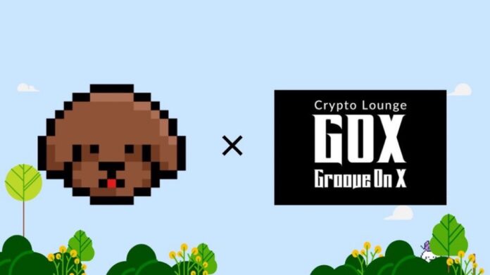 【新規店舗導入】リアル店舗でのゲーミフィケーションや支援サービスを備えた「LOOTaDOG QR」が新たに『CryptoLoungeGOX』に導入されたことをお知らせいたします。のメイン画像