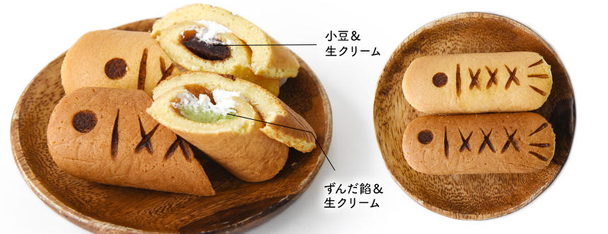 《POCHI》こどもの日の季節限定デリ3種＆特別セットを発売開始のサブ画像2