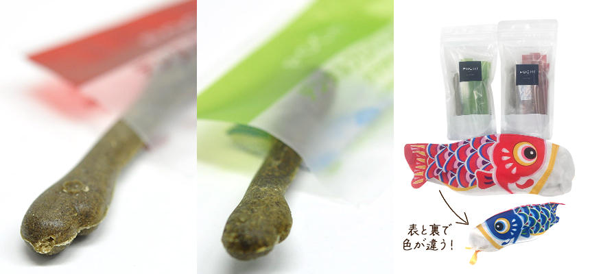 《POCHI》こどもの日の季節限定デリ3種＆特別セットを発売開始のサブ画像5