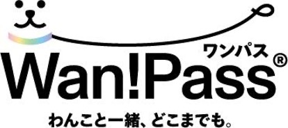 「Wan!Pass（ワンパス）」がアンバサダーによるファムトリップ※を実現！わんこと一緒にバスで行く”大法師さくら祭り”で富士川町の魅力を体験〜参加者の100％が「もう一度訪れたい」と回答〜のサブ画像6