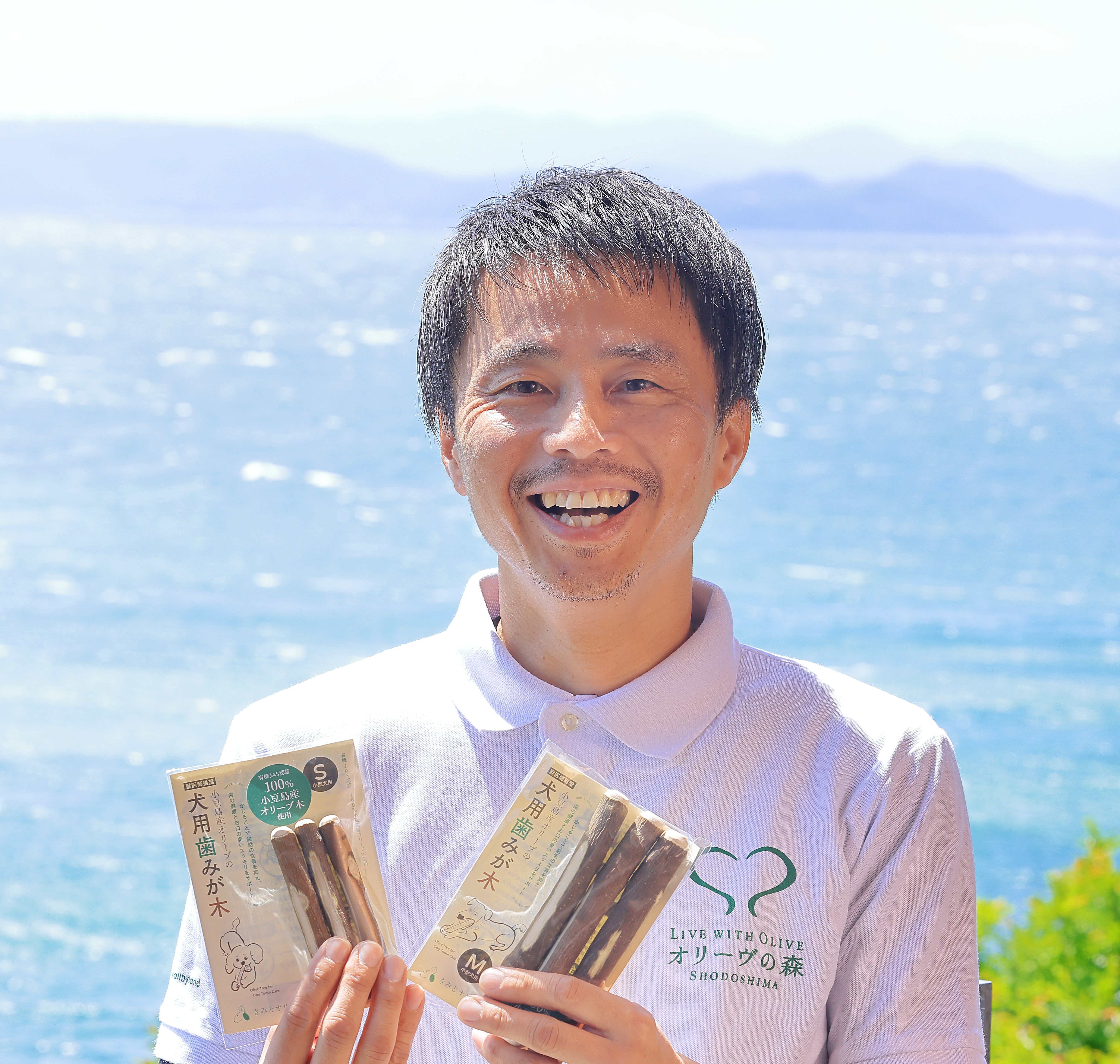 サステナブルに愛犬のQOLを向上　有機JAS認証の畑のオリーブ枝を使った「小豆島産犬用歯みが木」5月21日発売のサブ画像7