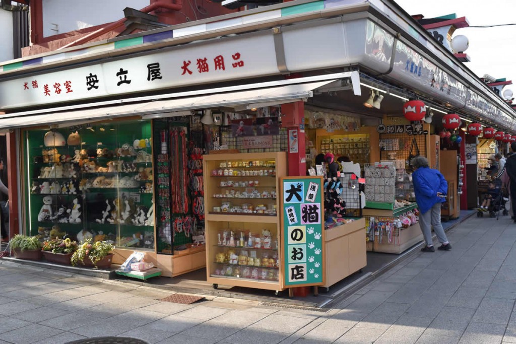【新規店舗導入】リアル店舗でのゲーミフィケーションや支援サービスを備えた「LOOTaDOG QR」が新たに『安立屋』に導入されたことをお知らせいたします。のサブ画像5