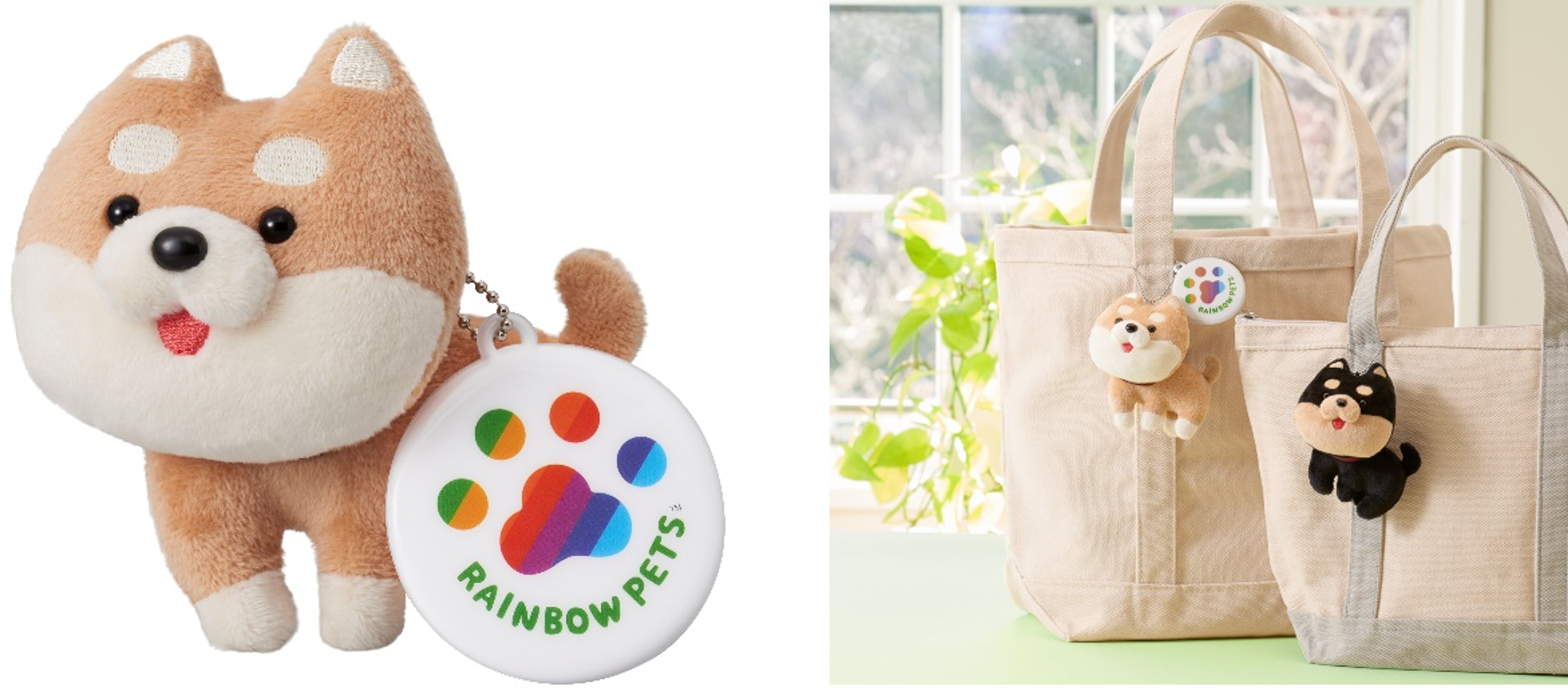 飼い主の願い“大好きな愛犬といつでも一緒”を実現する「レインボーペット」シリーズが、「うちのコのぬいぐるみ」シリーズとしてリニューアル販売開始のサブ画像1