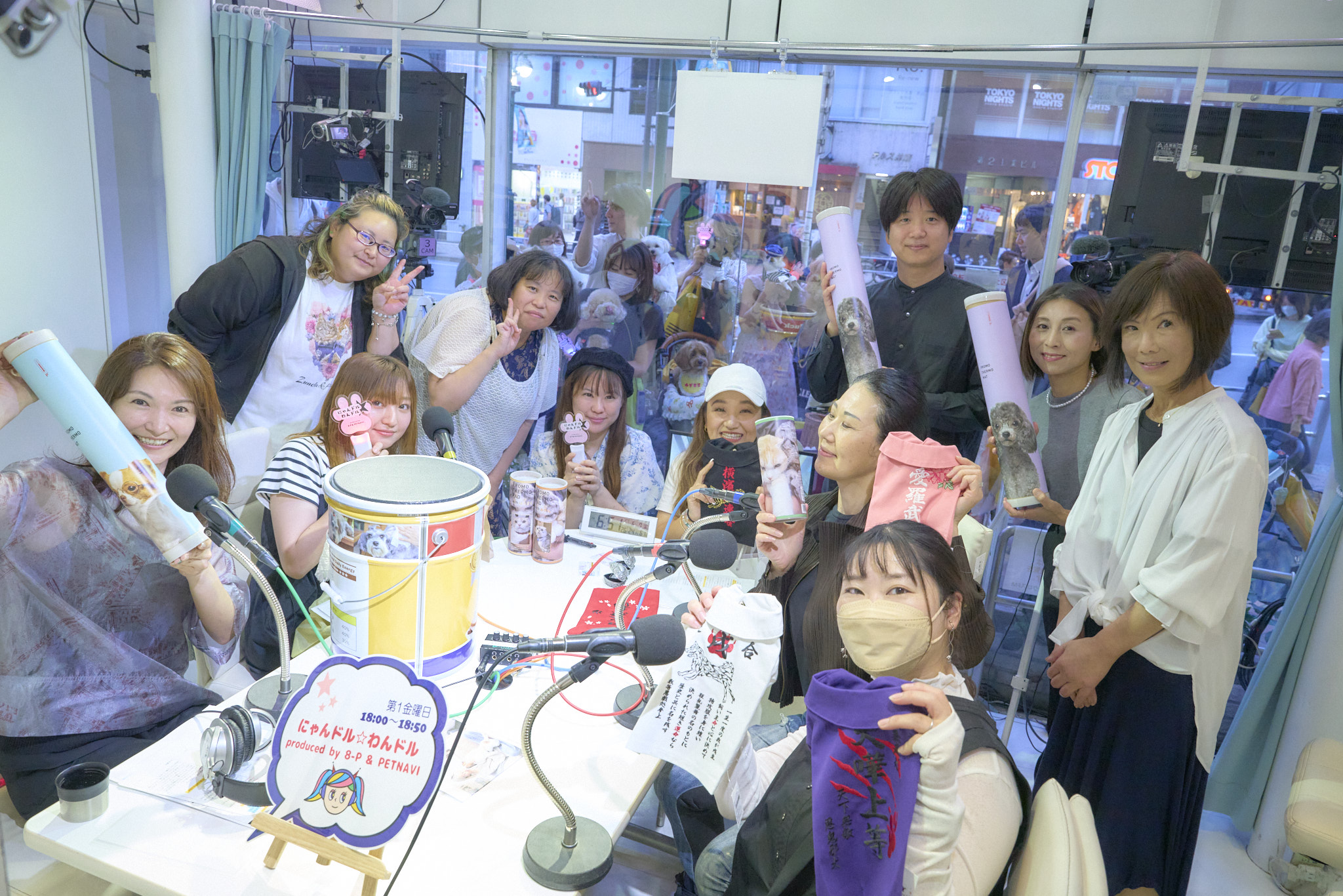 わんちゃん・ねこちゃん、渋谷に集まる！“ペット”が主役のラジオ番組。女優 谷花音さんパーソナリティ「にゃんドル☆わんドル produced by 8-P & PETNAVI」初回放送のサブ画像1