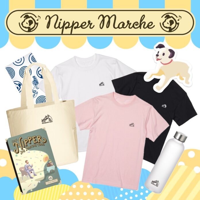 「J-WAVE INSPIRE TOKYO 2024」に「ニッパーマルシェ（Nipper Marche）」を出展　J-WAVEとのコラボ企画の実施も決定のメイン画像