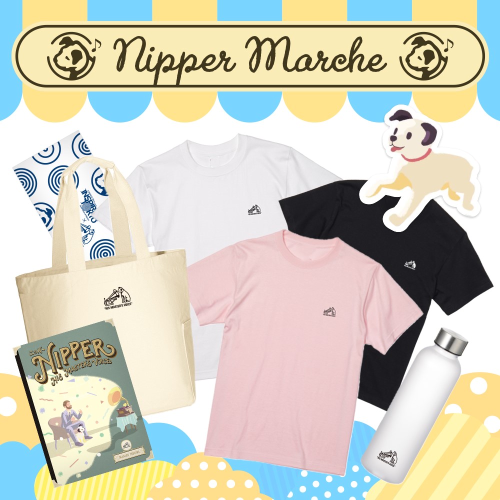 「J-WAVE INSPIRE TOKYO 2024」に「ニッパーマルシェ（Nipper Marche）」を出展　J-WAVEとのコラボ企画の実施も決定のサブ画像1_ニッパーマルシェ ビジュアル