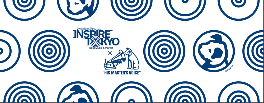 「J-WAVE INSPIRE TOKYO 2024」に「ニッパーマルシェ（Nipper Marche）」を出展　J-WAVEとのコラボ企画の実施も決定のサブ画像3_NIPPER×インスパイアトウキョウ・コラボ手拭い