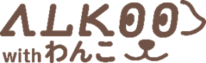 ぺット保険に新サービス　お散歩ナビサービス「ALKOO with わんこ」を共同開発のサブ画像2