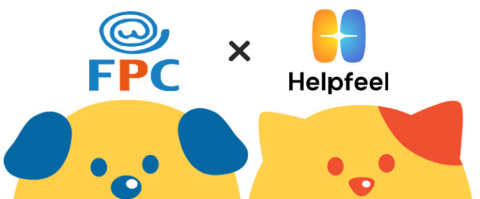 ペット保険FPC 検索機能型FAQ「Helpfeel」導入のお知らせのメイン画像