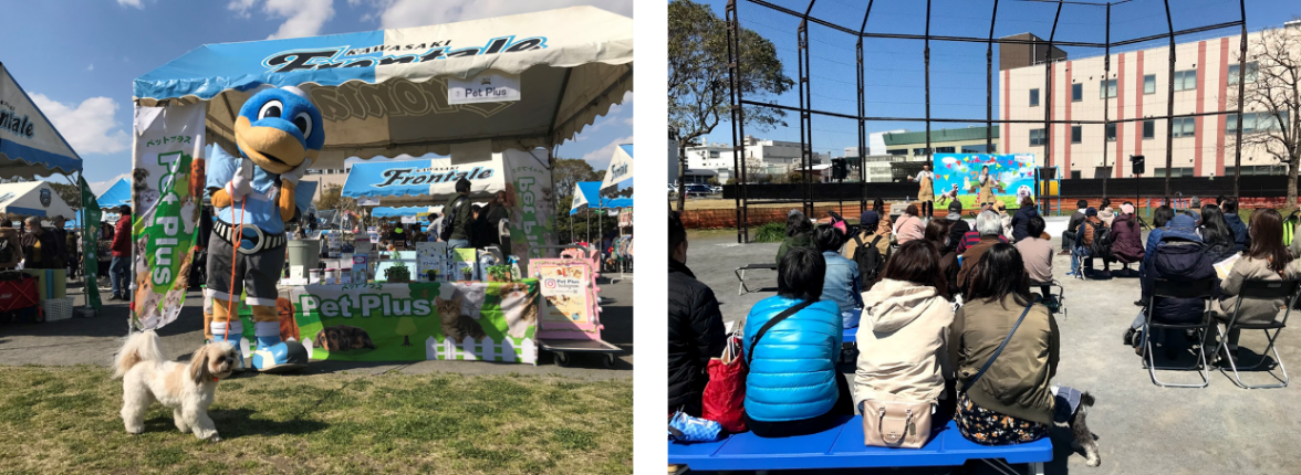 川崎市富士見公園内ドッグラン併設型トリミングサロンオープン！のサブ画像3
