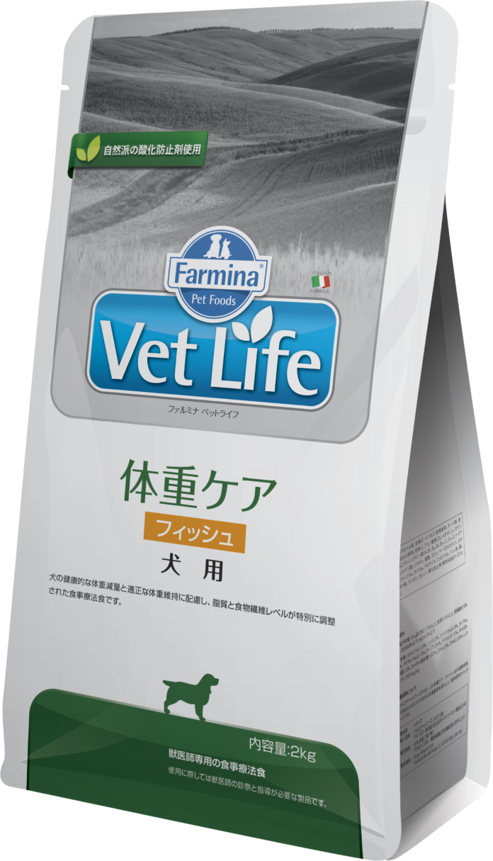 犬用の療法食Vet Life 体重ケア フィッシュ新発売のメイン画像