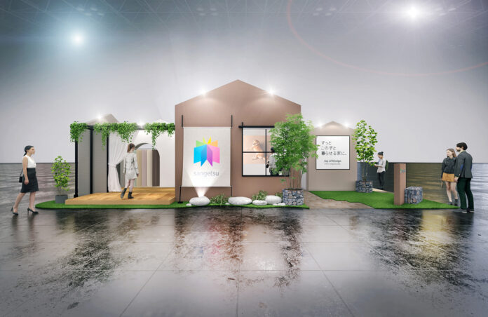 ⽇本最⼤級のインテリア国際⾒本市「第43 回JAPANTEX2024」に出展のメイン画像