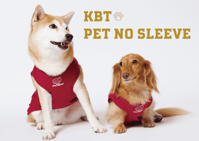 11月1日は「犬の日」｜川崎ブレイブサンダース初のペットウェア「PET WEAR」を販売のメイン画像